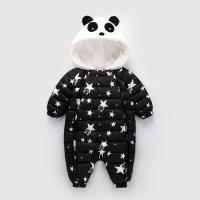 uploads/erp/collection/images/Children Clothing/XUQY/XU0527559/img_b/XU0527559_img_b_1